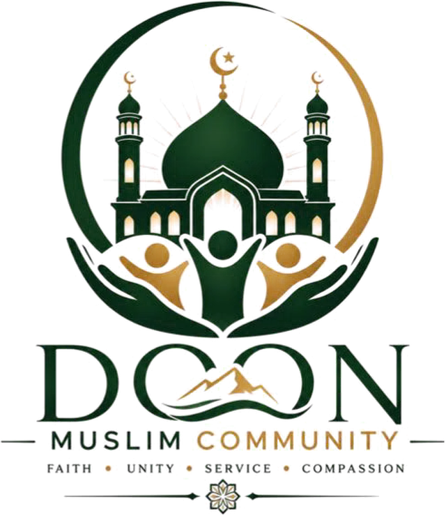 Doon Muslim Community logo: a domed masjid with minarets above open hands holding three figures, with the words Faith, Unity, Service, Compassion